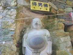 -海东龙宫寺