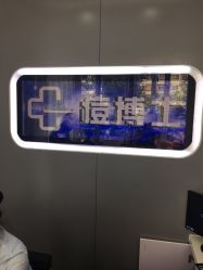 -痘博士天津·全国连锁祛痘机构