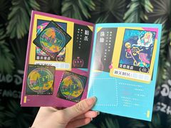 -魔方密室·解谜挑战(静安店)