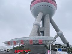 -东方明珠广播电视塔