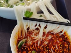 -湛记蘸水米线(粉巷店)
