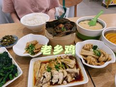 -老乡鸡(亳州路天庆大厦店)