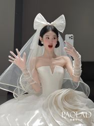 -南京宝娜嫁衣婚纱礼服馆(中央路店)