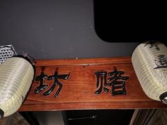 -造梦师互动沉浸密室(小寨店)