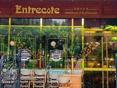 -Entrecôte 法国牛扒馆(保利·时光里店)