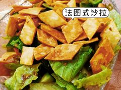 -BRBR叙利亚餐厅(总店)