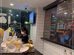 -糖匠(垂虹路店)