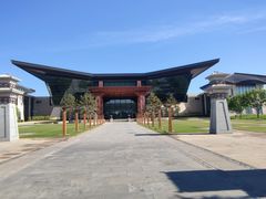 -北京雁栖湖国际会展中心