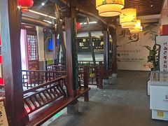 -耿福兴(凤凰美食街店)