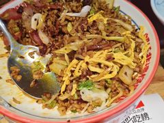 -怪噜范·老贵阳街头名小吃(汇金星力城店)