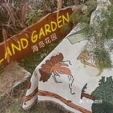 一起进入秘密花园🏜