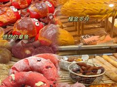 -金光华广场