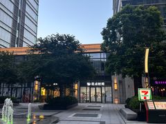 -利腾金力湾商业中心