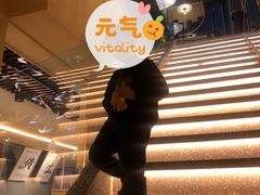 -贰拾捌味·宜宾燃面(春熙路旗舰店)