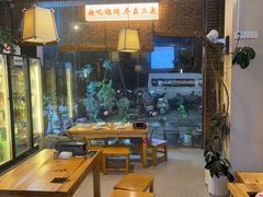 -00后的烤串·扬州地标烧烤(大运河博物馆店)