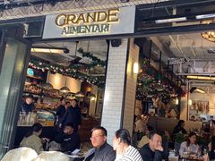 -Alimentari Grande(东湖路店)
