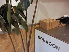 -Legno.ita Coffee by Wood(襄阳南路店)