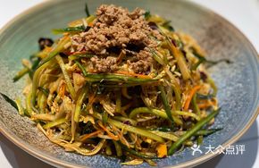 Home-style Snow Signature Mixed Salad