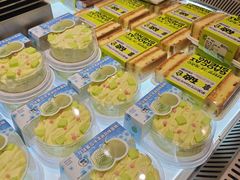 -糕材生•糕点•生日蛋糕(钟楼街店)