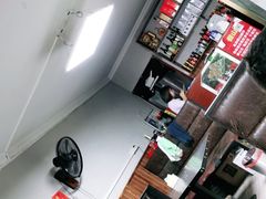 -老铁私房菜