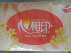 -银座商城(玉函店)