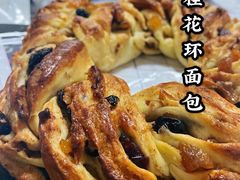 -ZEROTIME零家茶歇(望京店)