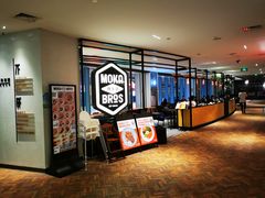 -Moka Bros 摩卡站(西单大悦城店)