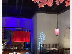 -遇见长安(兰州中心店)