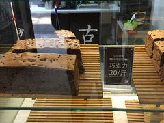 -古早味坊(国棉四厂家属院店)