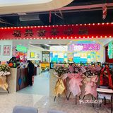 洛阳探店|正宗港式茶冰厅！去了绝对不后悔[调皮]