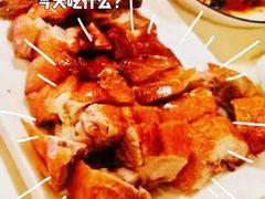 -新镇江酒家(南京西路店)