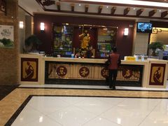 -乐和餐饮(活力源店)