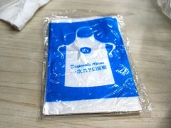 -童记米皮(伊河路店)