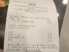-麦当劳(季华好又多店)