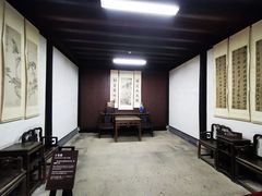 -蔡元培故居