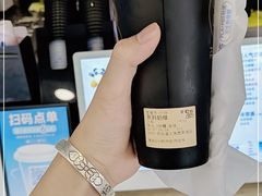 -茶百道(昌里路店)