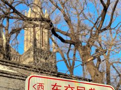 -圣米厄尔天主堂
