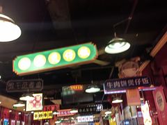 -日昌餐馆(亦庄店)