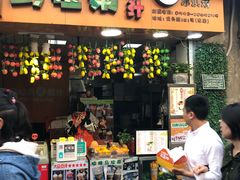 -马拉桑果汁(龙头路总店)