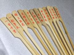 -山泉公馆酒家(广州东站店)