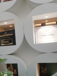 -海峡医疗美容医院
