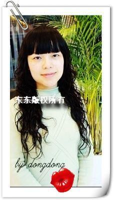 -Top京世造型美容