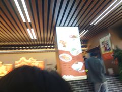 -老柴枝猪脚饭(窑岭店)