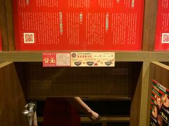 -一蘭拉面(铜锣湾店)