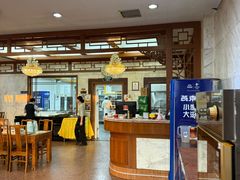 -砂锅居(西四店)