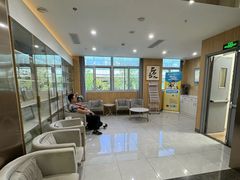 -上海仁爱医院口腔科 · 种植