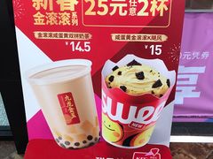 -肯德基(南昌路店)