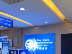 -武汉大学附属爱尔眼科医院(湖北总院)