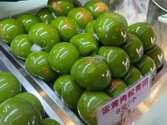 -许阿姨糕团店(南京总店)