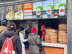 -南方迷宗大包(湖滨店)